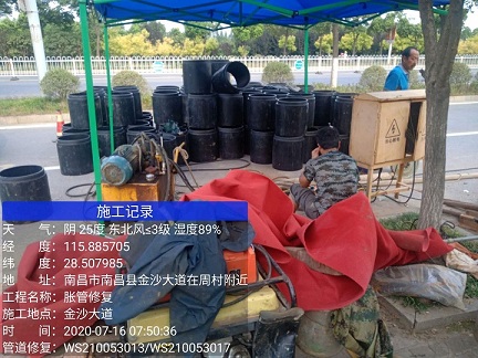 浑南管道短管置换-管道顶管-炜誉市政