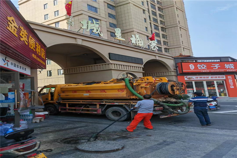 浑南管道清淤的危害性？炜誉市政工程有限公司